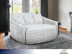 Man Wah Pressley Fog Chair (Jumbo Chaise)