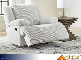 Ashley Top Tier Rocker Alloy Recliner