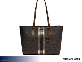 Michael Kors Sheila Laptop Tote Shoulder Bag Handbag - Large (Metallic Brown)