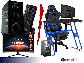 Periphio-MSI Gaming Computer with Monitor, Desk and Chair  - Ryzen 5 5500 | 16GB DDR4 RAM | 1TB NVMe SSD | AMD RX 6500 XT Graphics (Back)