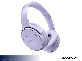 Bose Quiet Comfort Headphones (Lily)