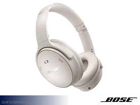 Bose Quiet Comfort Headphones (White)